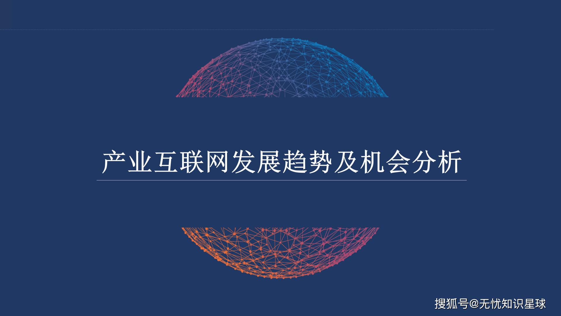 鲍博考特数字媒体